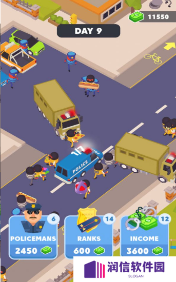 小偷快点跑