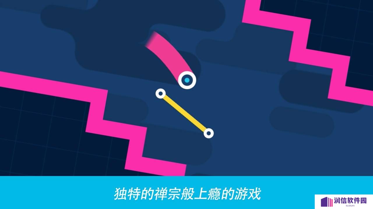 再弹一次