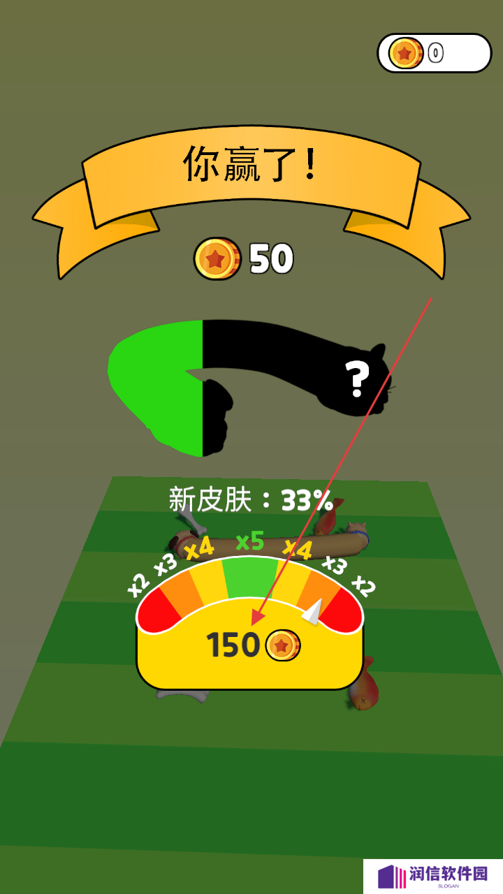 非常普通的动物