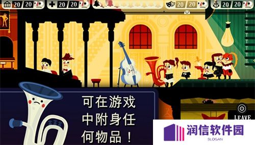 闹鬼的房子桃子移植版