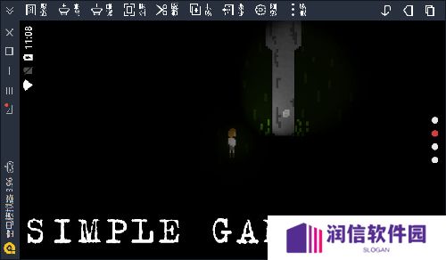 瘦长鬼影的最后一晚