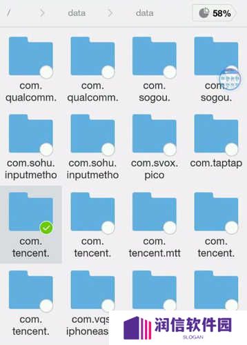 gg修改器app13