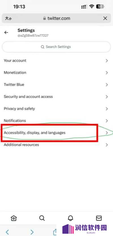 推特app2023下载-推特app下载官网最新版(Twitter)v9.70.0