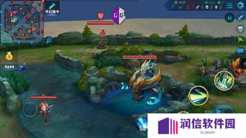 gg修改器app17