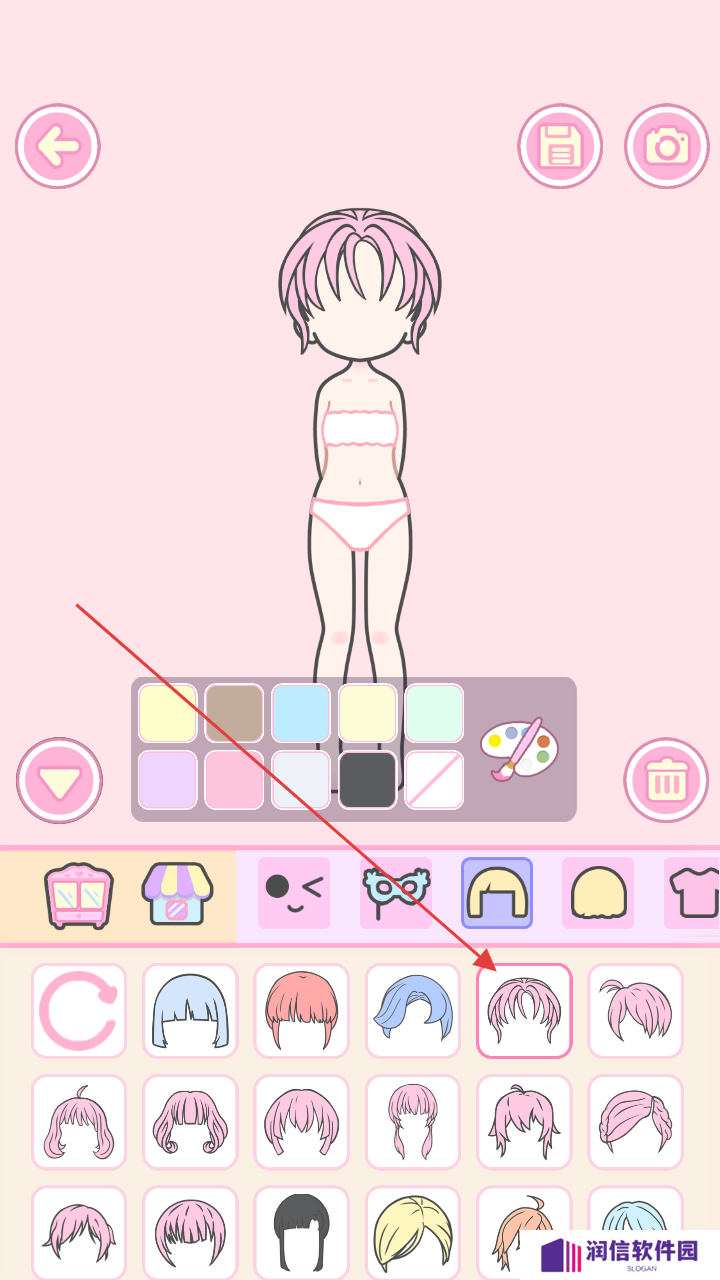 装扮物语