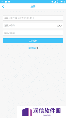 奇异社区