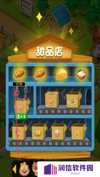 全民来种田