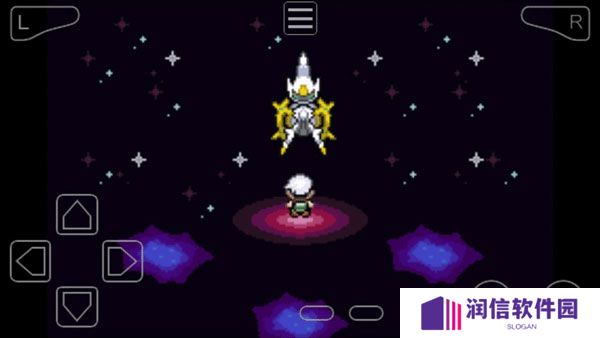 究极绿宝石5.5
