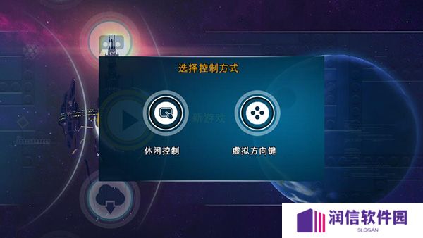 乐高蝙蝠侠3