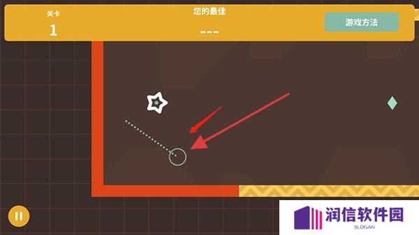 再弹一次