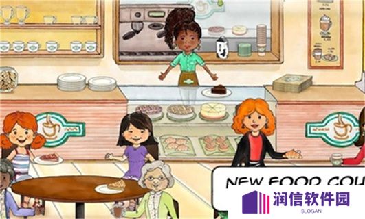 娃娃屋PLUS免费版