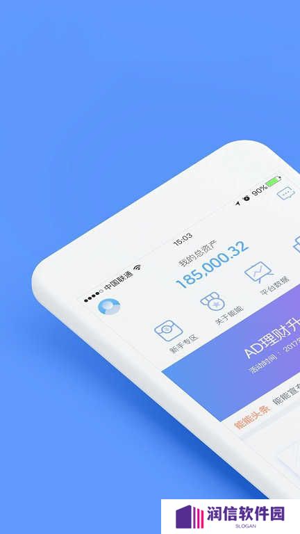 钱能钱包app下载安装