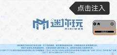 XE炸图辅助修复版