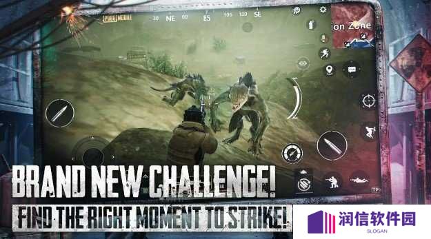 pubg地铁逃生GG修改器(教程)下载