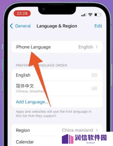 telegeram怎么设置中文ios 苹果telegeram怎么弄成中文