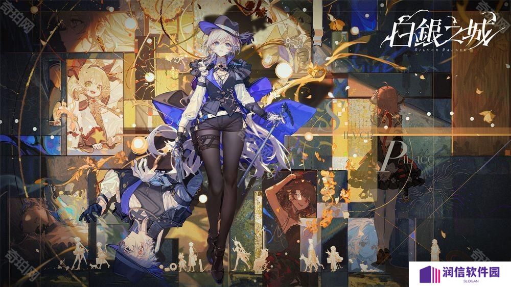 开放世界 ARPG 新作《白银之城》首次亮相 在维多利亚风格的繁荣都市扮演侦探