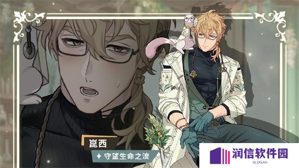 新世界狂欢最新版