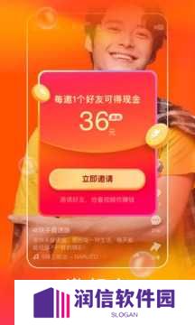 快手极速版 免费下载2024