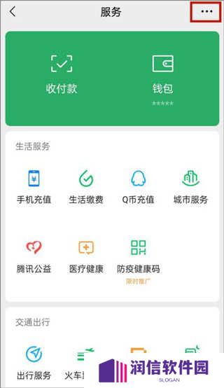 作业帮app怎么取消自动续费？1