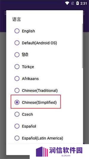 idm下载器