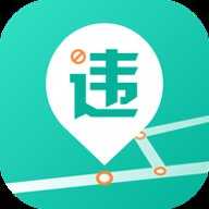 全国违章查询平台