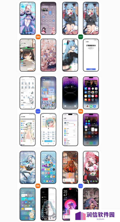 彩虹猫Pro2025