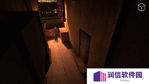 回声迷踪
