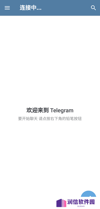 telegeram安卓最新版下载