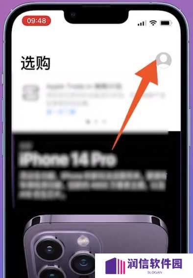 telegeram怎么设置中文ios 苹果telegeram怎么弄成中文