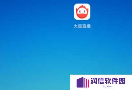 火星直播最新分享码怎么使用？1