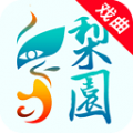 梨园行戏曲电视版