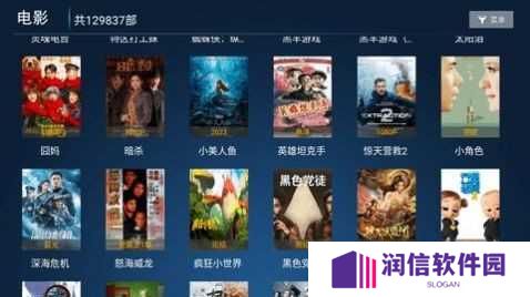 顶呱呱影院app
