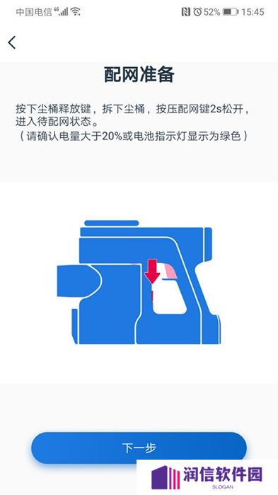 添可生活