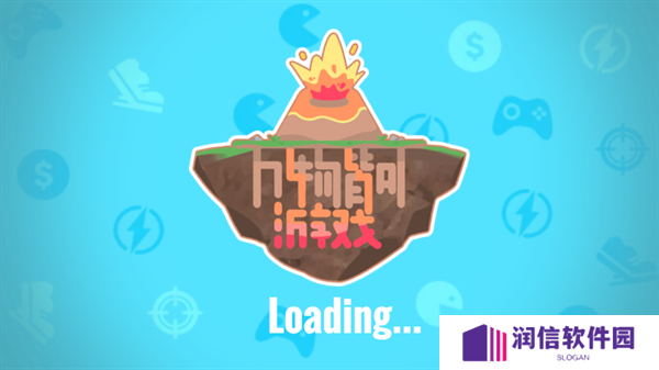 沙威玛大战僵尸