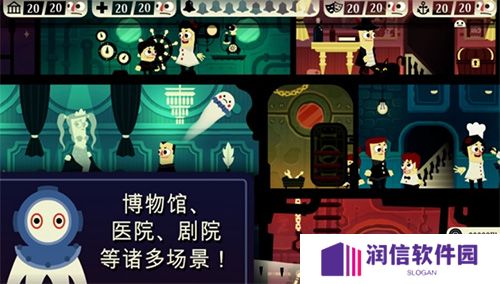 闹鬼的房子桃子移植版