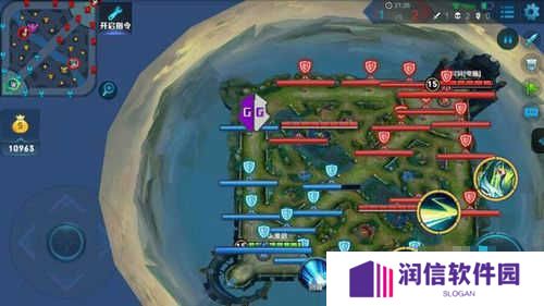 gg修改器app16