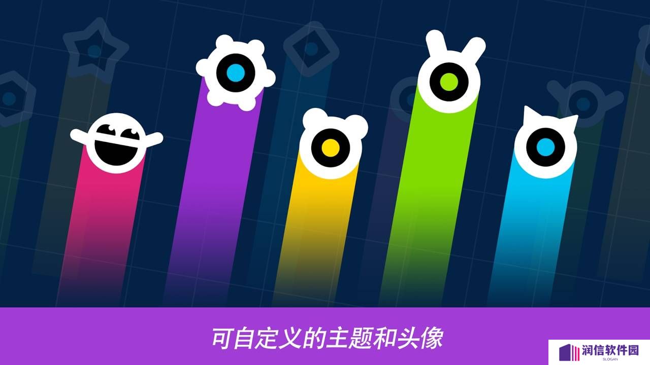 再弹一次