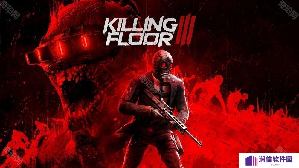 《杀戮空间 3（Killing Floor 3）》宣布 3 月 25 日上市 预定 2 月下旬展开封测