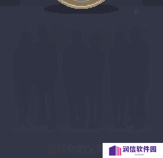 人生迷恋故事