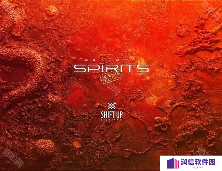 SHIFT UP 新作《女巫计划》更名为《灵魂计划》公开主视觉图及人才招募计划、目标于 2027 推出