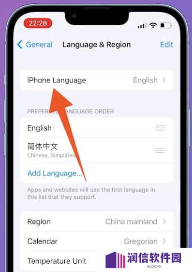 telegeram怎么设置中文ios 苹果telegeram怎么弄成中文