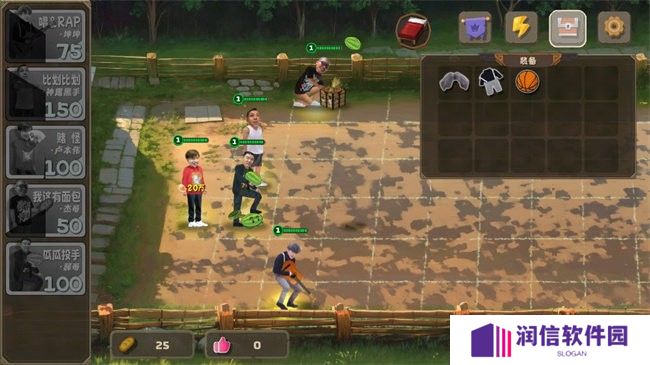 pvz鬼畜版触控版