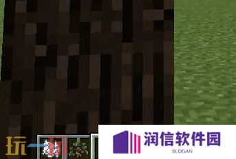 我的世界橡胶树上的橡胶怎么获取 橡胶详细获取流程介绍