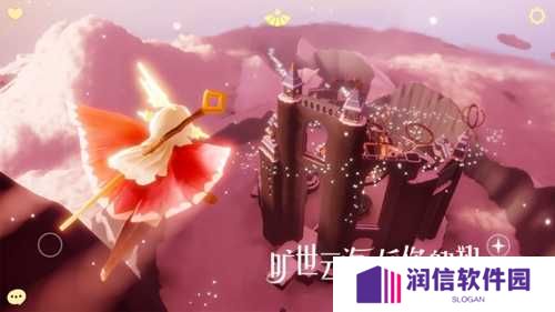 gg修改器光遇刷白鸟下载