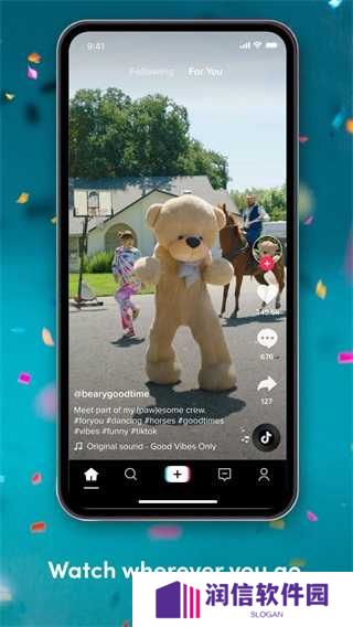 抖音海外版tiktok中文版下载