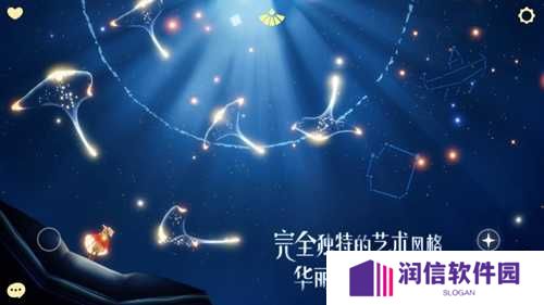 gg修改器光遇刷白鸟下载