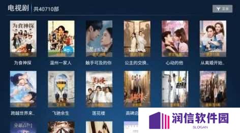 顶呱呱影院app