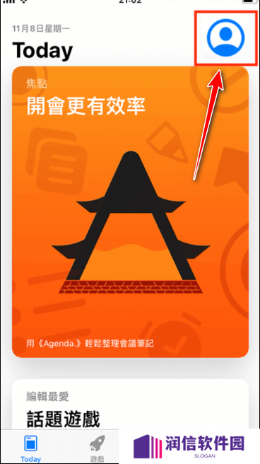 EnigmaMessenger官方版下载最新版-Enigma Messenger安卓最新版官网版2024下载v1.7.0