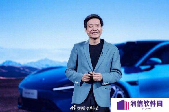 雷军：苹果为何十年造车失败 他们是最伟大公司之一