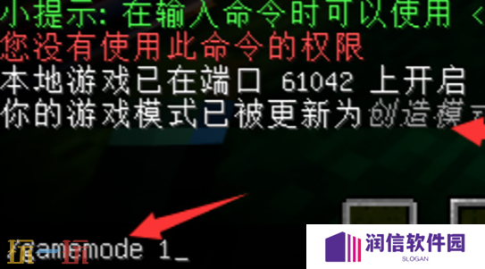 我的世界消除指令是什么 一键清除生物掉落物指令介绍